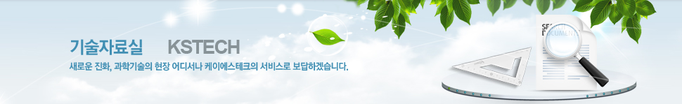 ������ �������� ������ ��Ҹ��� �� ����̰ڽ��ϴ�.