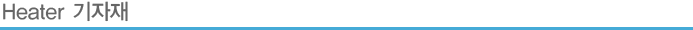 Heater������